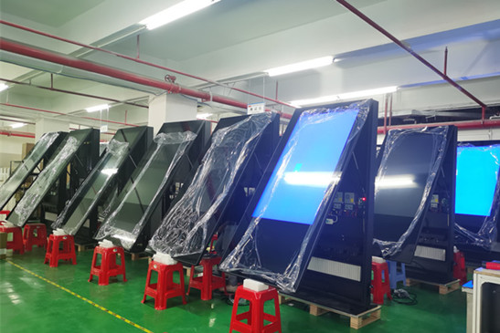 Outdoor Digital Signage